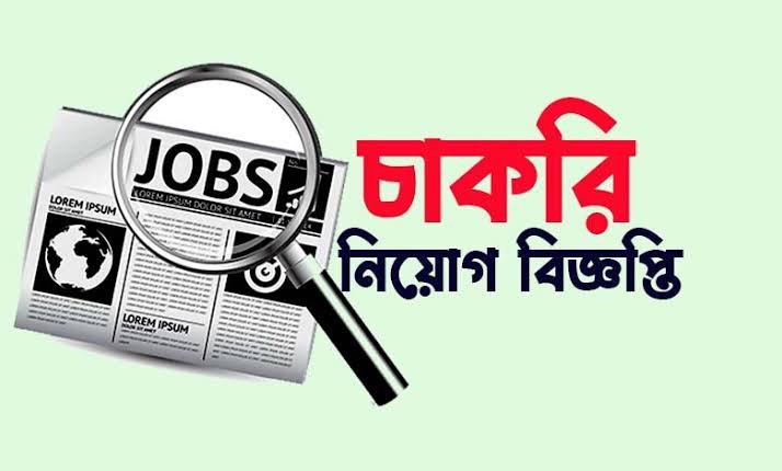 Today rain all over country