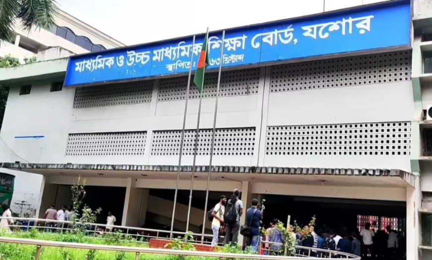 যশোর শিক্ষা বোর্ডের ১১ স্কুলে পাস করেনি কেউ 
