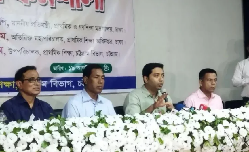 প্রাথমিকের ৩২ হাজার প্রধান শিক্ষক নিয়োগের প্রক্রিয়া শুরু: ববি হাজ্জাজ