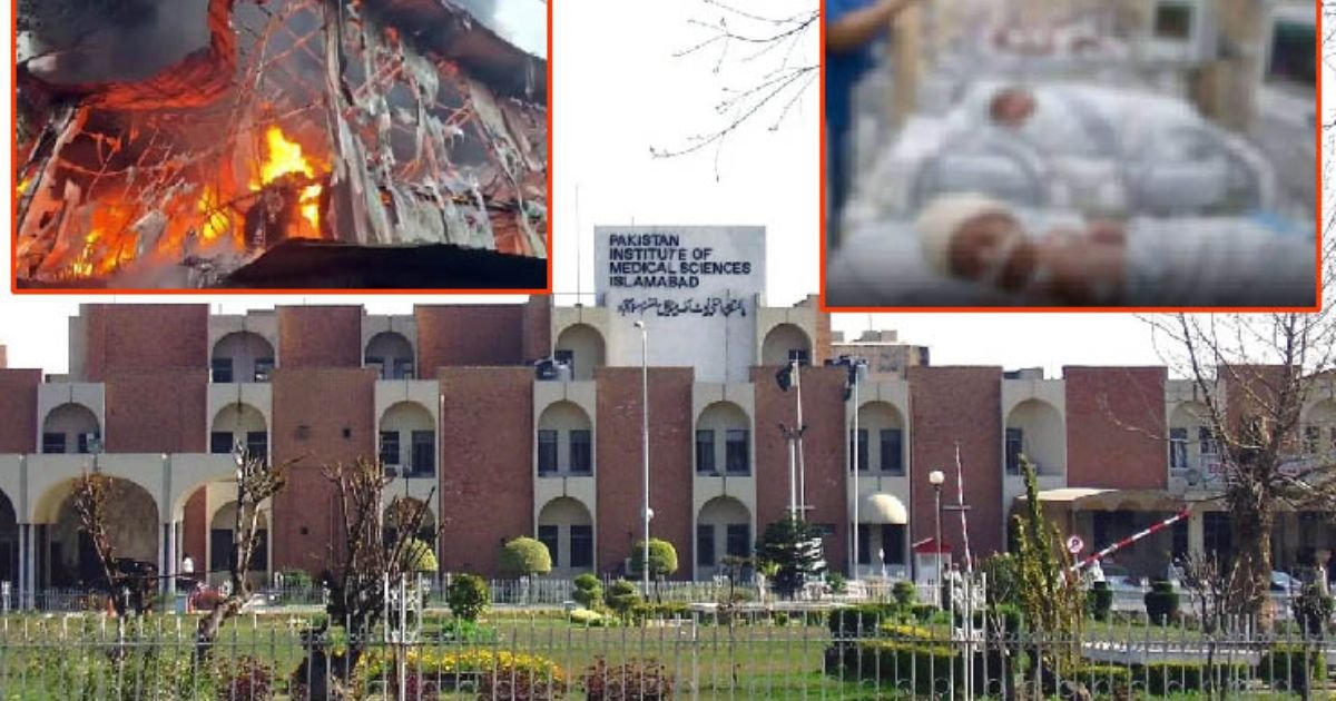 পাকিস্তানের হাসপাতালে আগুন, প্রাণ গেল ১৫ নবজাতকের