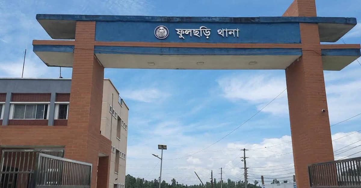 ​তারেক রহমানকে কটূক্তি ও বিএনপি নেতাদের হত্যার হুমকি, ফুলছড়িতে অভিযোগ