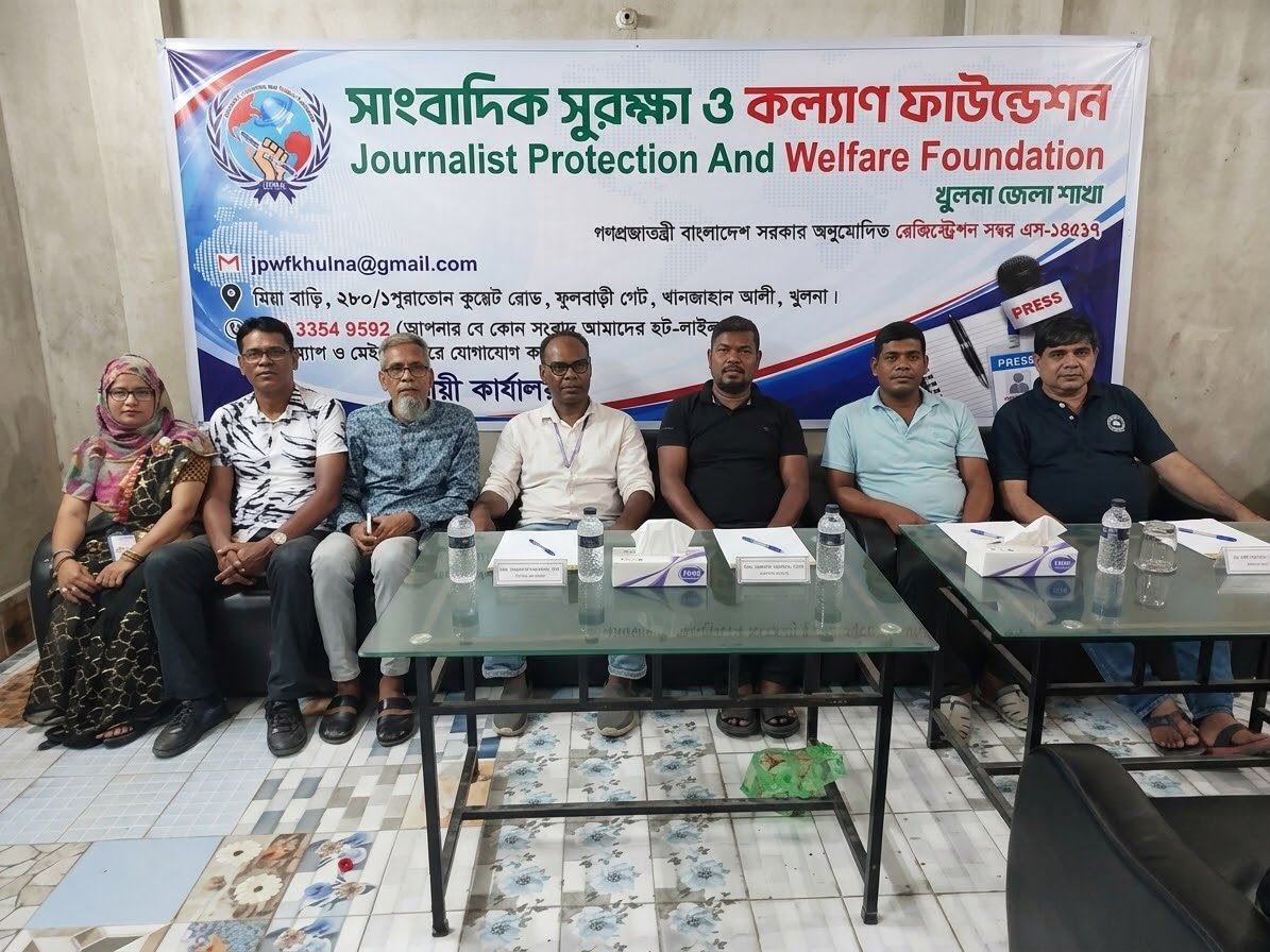 মৃত ও অসুস্থ সাংবাদিকদের তালিকা তৈরিতে খুলনায় সাংবাদিক সুরক্ষা ও কল্যাণ ফাউন্ডেশনের মতবিনিময়