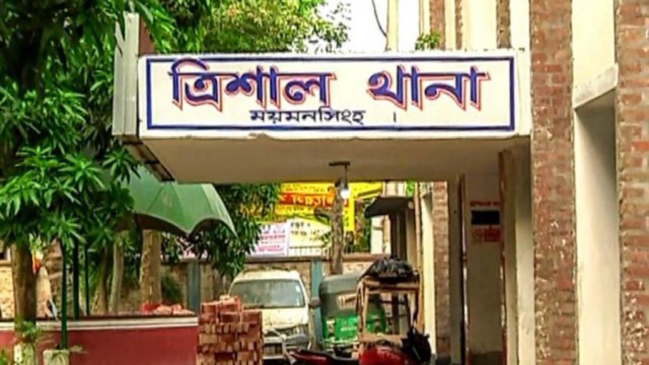 পরকীয়ার অভিযোগে ত্রিশালে যুবককে চাপাতি দিয়ে কোপানোর অভিযোগ 