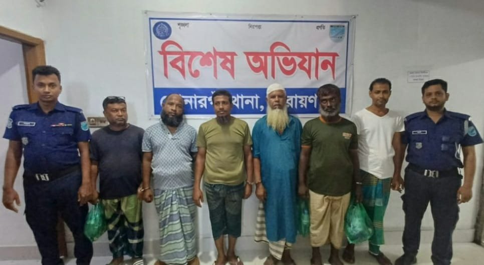 সোনারগাঁও ওয়ারেন্টভুক্ত ৪ আসামীসহ আটক ৬