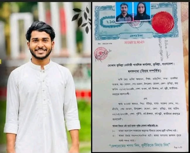 হোমনায় স্ত্রীর সঙ্গে বিচ্ছেদের পর যুবকের আত্মহত্যা