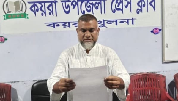 ‎কয়রায় দীর্ঘ বছরের দখলীয় ভূমি জবরদখলের চেষ্টা; প্রতিকারে ভুক্তভোগীর সংবাদ সম্মেলন