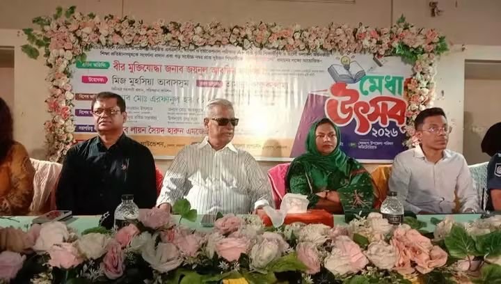 সেনবাগে কৃতী শিক্ষার্থীদের সংবর্ধনায় ‘মেধা উৎসব-২০২৬’
