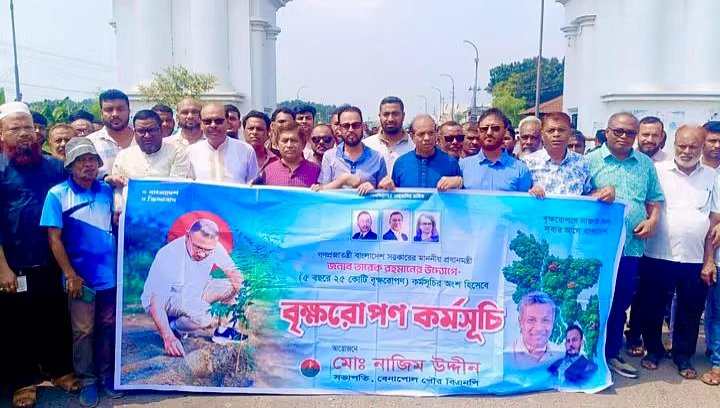 বেনাপোল পৌরসভায় সবুজ বাংলাদেশ গড়ার প্রত্যয়ে বৃক্ষরোপণ কর্মসূচি