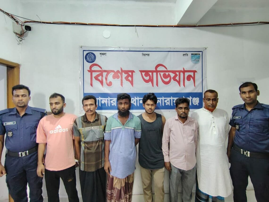 সোনারগাঁও সন্ত্রাস ও বৈষম্য বিরোধী আইনের মামলার আসামী ৬ জন গ্রেফতার 