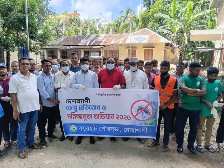 কোম্পানীগঞ্জে ডেঙ্গু প্রতিরোধে পরিচ্ছন্নতা অভিযান