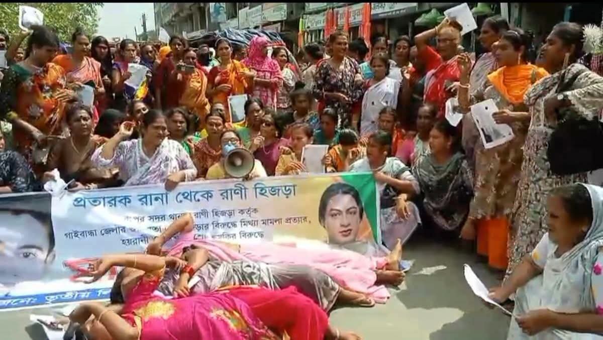 গাইবান্ধায় হুমকি-হয়রানির অভিযোগে তৃতীয় লিঙ্গের মানববন্ধন