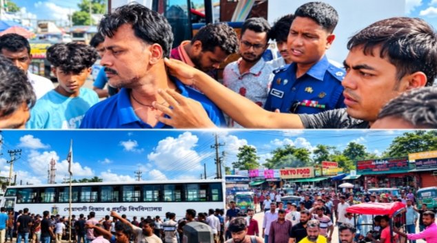 নোবিপ্রবি বাসচালককে মারধর ও লুকিং গ্লাস ভাঙচুর: দুই মোটরসাইকেল আরোহী আটক