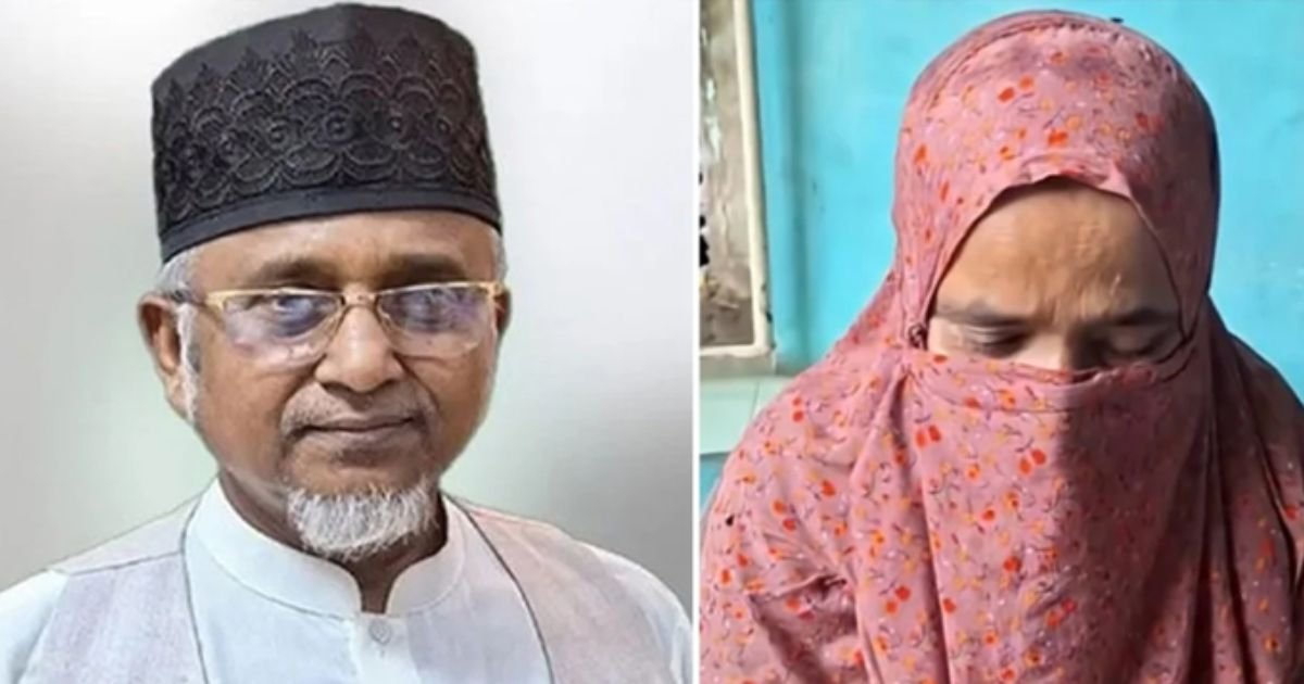 এমপি গাজী নজরুল ইসলামের প্রথম স্ত্রীর জামিন