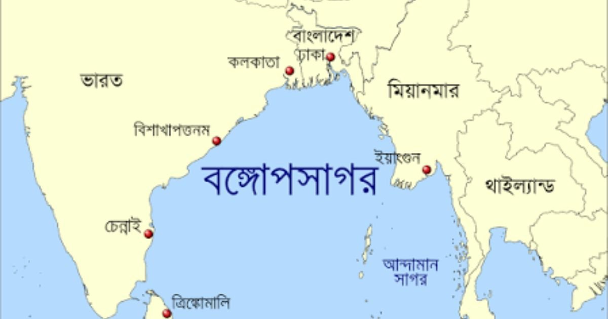 বঙ্গোপসাগরকে সামরিক হস্তক্ষেপমুক্ত রাখতে চায় বাংলাদেশ: মুনীরুজ্জামান