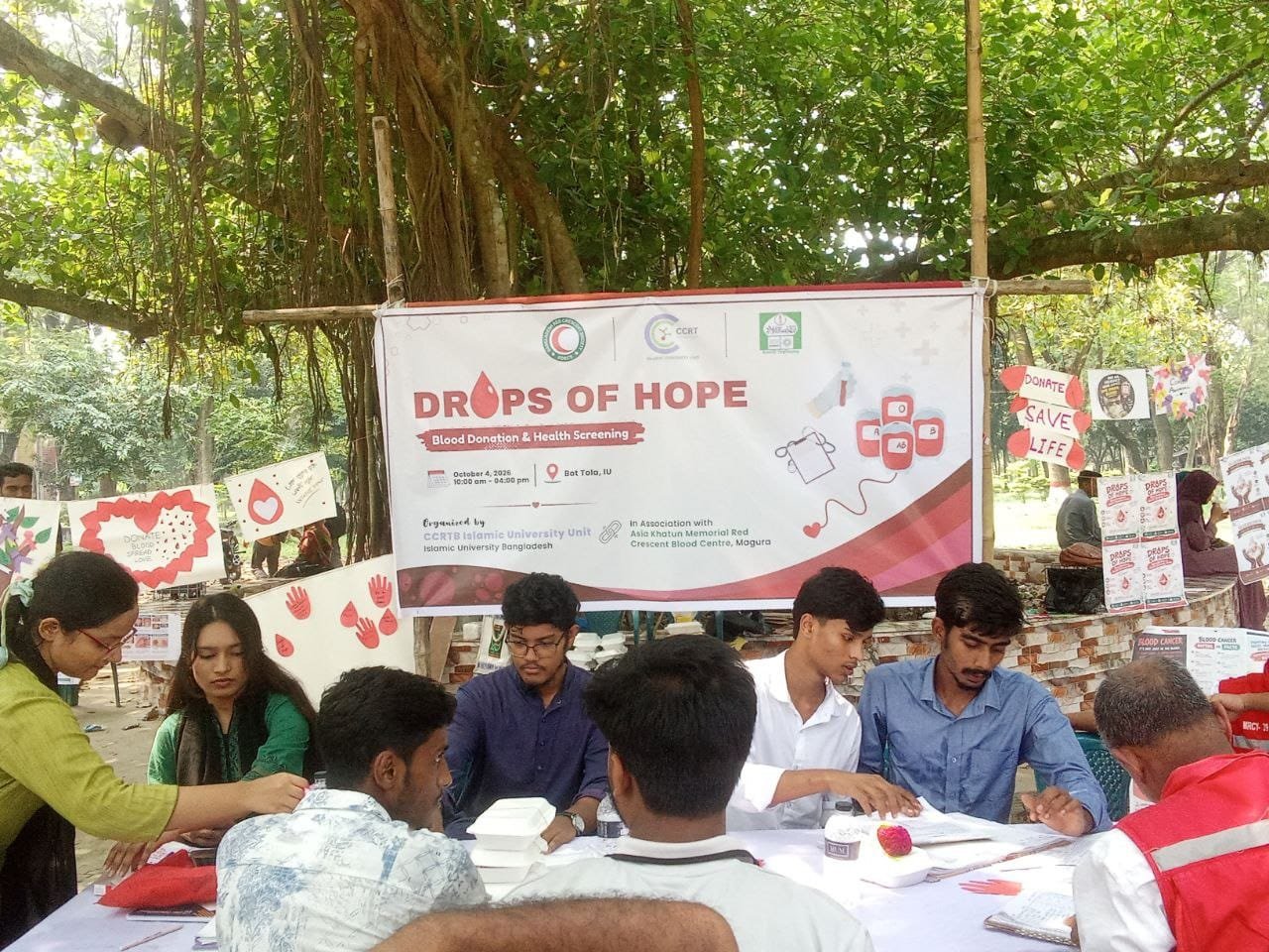 ইবিতে সিসিআরটিবির উদ্যোগে বিনামূল্যে স্বাস্থ্যসেবা ও রক্তদান কর্মসূচি  