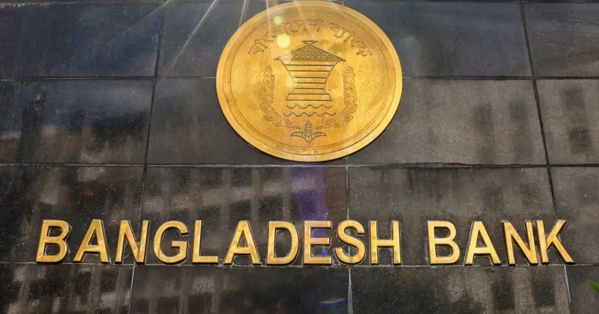 বাংলাদেশ ব্যাংকের ৬০ হাজার কোটি টাকার প্রণোদনা, চার মাসেও বিতরণে ধীরগতি