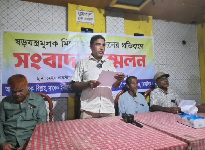 অডিটে অনিয়ম ৩৬.৮১ লাখ, ১ কোটি টাকা আত্মসাতের অভিযোগ অস্বীকার   ঝিনাইদহ প্রতিনিধি: