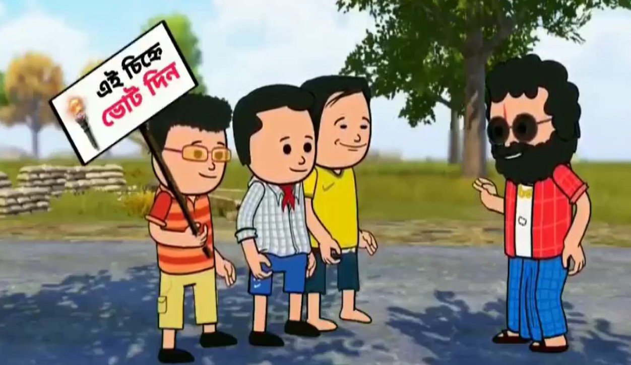 দোহার-নবাবগঞ্জে আগাম নির্বাচনী তৎপরতা