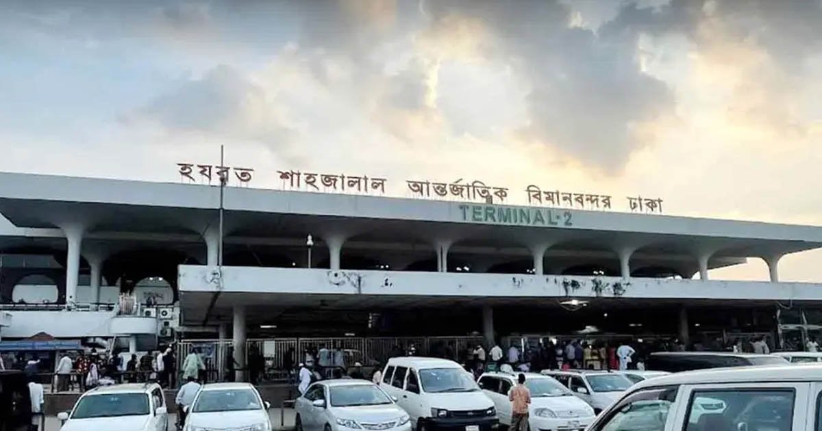 ৪০ মিনিট বন্ধ থাকার পর শাহজালাল বিমানবন্দরের রানওয়ে চালু