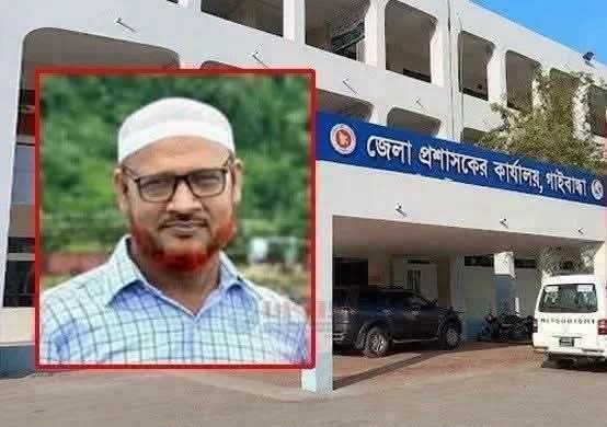 মুনসুর আলীর বিরুদ্ধে অধিগ্রহনের প্রায় সাড়ে ৫ কোটি টাকা উত্তোলনের অভিযোগ 